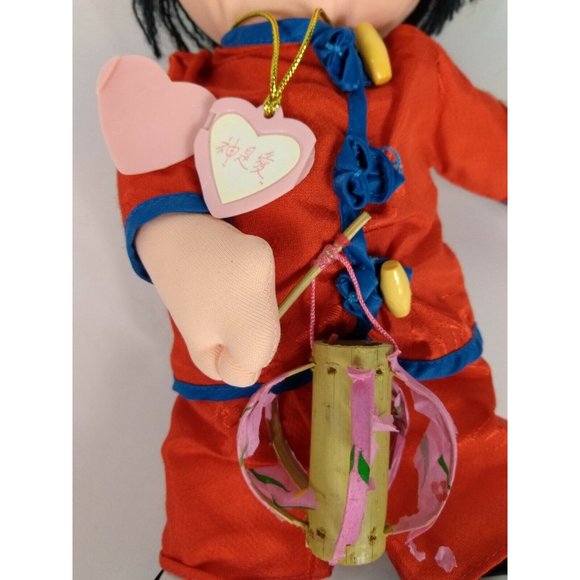 Precious Moments Plush Doll Geisha Girl w/ Lamp 1987 Applause Samuel J Butcher - Picture 5 of 12